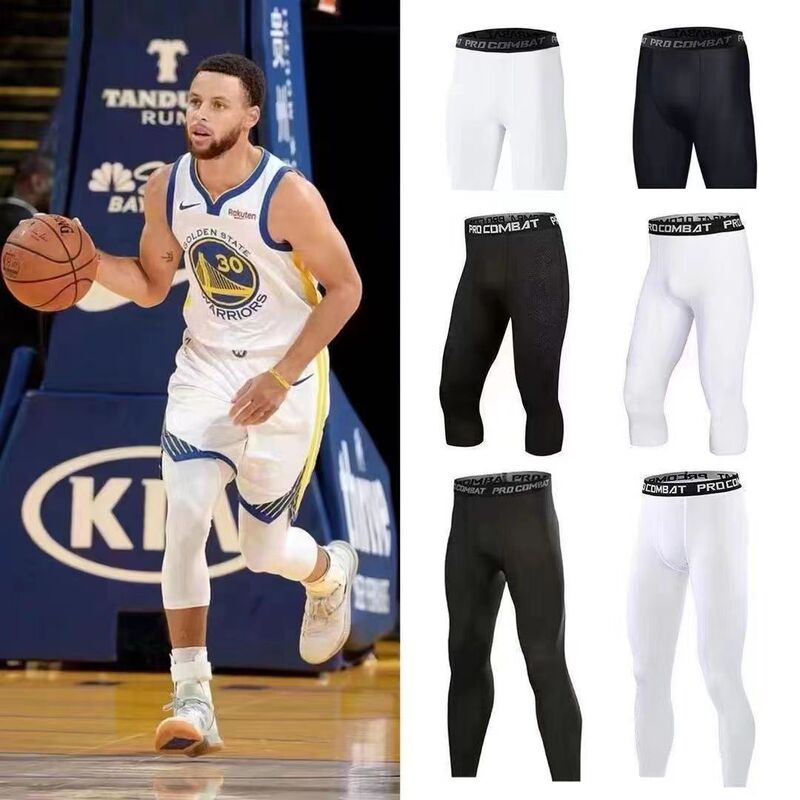 Men's Basketball Compression Shorts Sports Gear Training Fitness 3/4 and 9/10 Length White High-Elastic Compression Quick-Dry Base Layer Pants Men's Basketball Compression Shorts Sports Gear Training Fitness 3/4 and 9/10 Length White High-Elastic Compression Quick-Dry Base Layer Pants