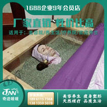 Sand moxibustion Bed installation beauty salon sand therapy bed equipment factory direct sales Xinjiang sand bath customization join