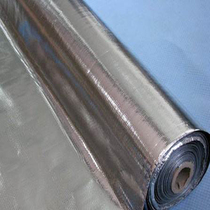 Special thermal conductive aluminum film energy-saving floor heating reflective film pure aluminum thermal conductive film superconducting reflective film