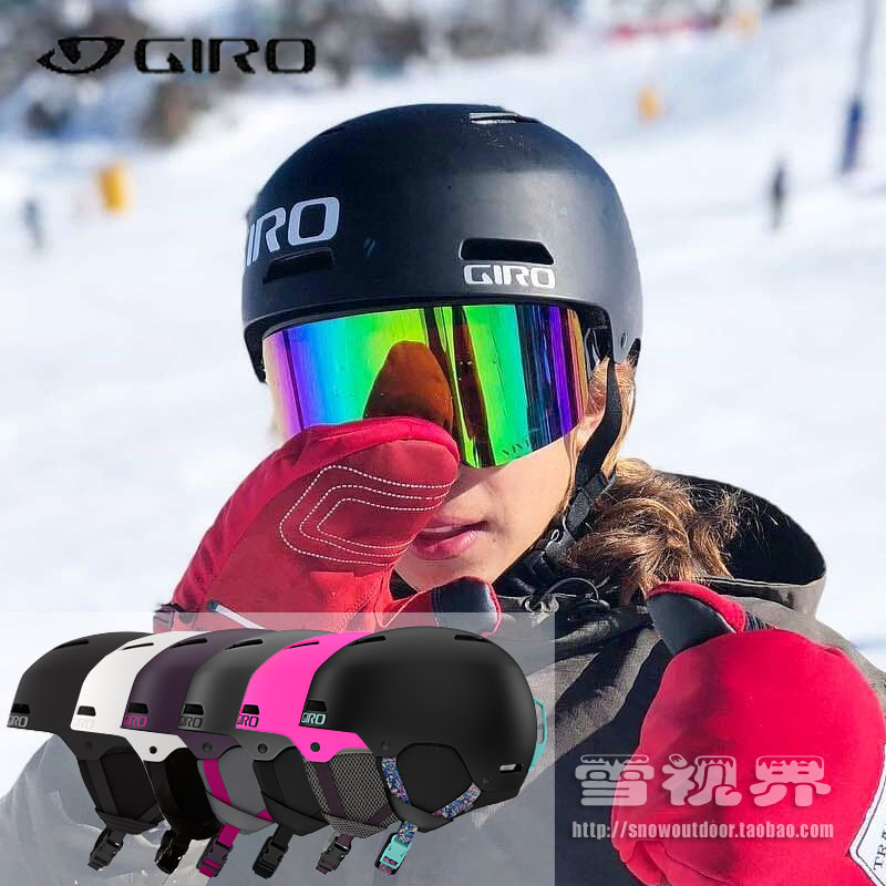 Snow horizon 2122 US GIRO Classic LEDGE ski safety helmet male and female single double board high cost performance oversize size
