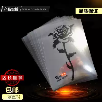 Factory direct A4 A3 laser transparent printing film double-sided laser film projector film