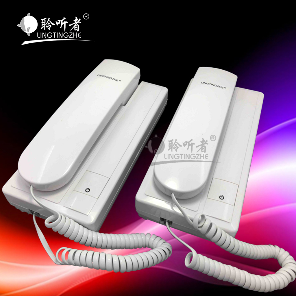 Listener Wired walkie-talkie doorbell two-way indoor and outdoor call line Old man walkie-talkie one-click caller