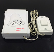 The Listener Wired Dingdong Doorbell Household Battery Button Doorbell DC Electronic Music Doorbell
