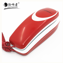 Masters wall-mounted telephone headboard Telephone extension Elevator use Telephone small telephone hotel Toilet Telephone