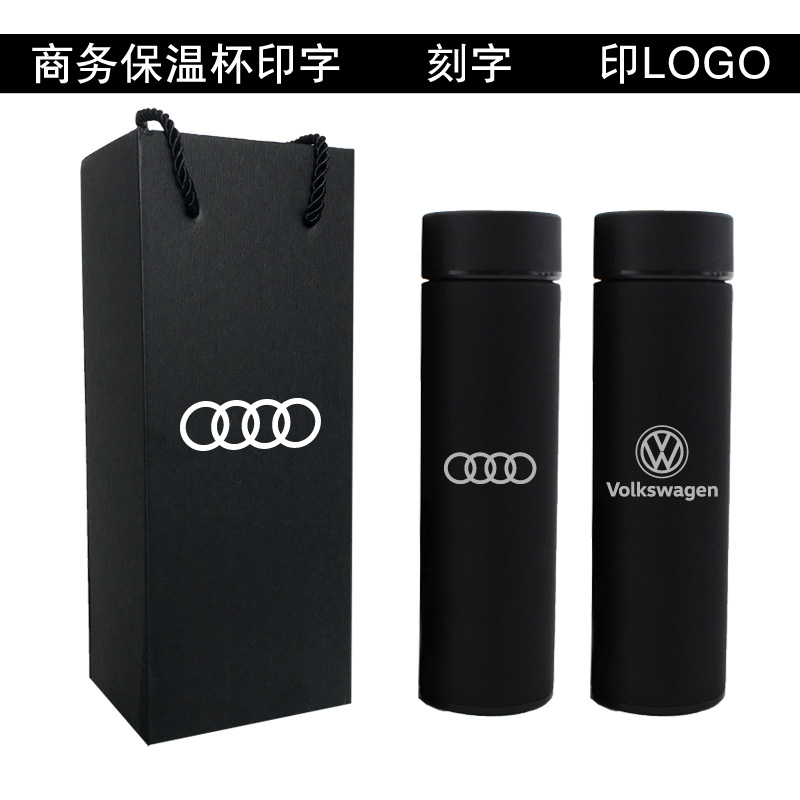 Insulation Cup Custom Inlogo Stainless Steel Advertising Cup Set for print 4s Shop Gift Water Mug Lettering Cup