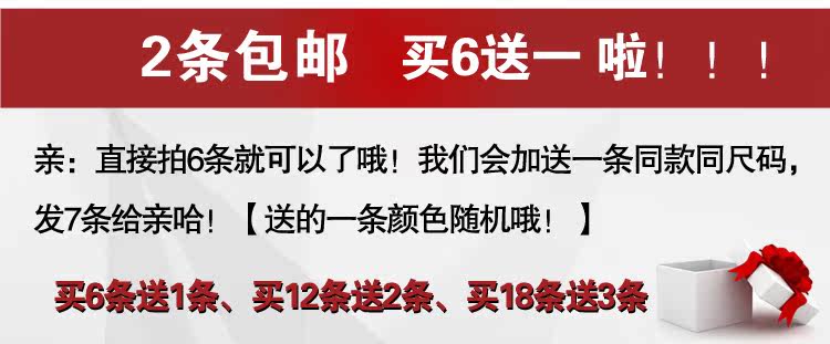 Slip Moyen-âge simple en coton - Ref 648419 Image 6