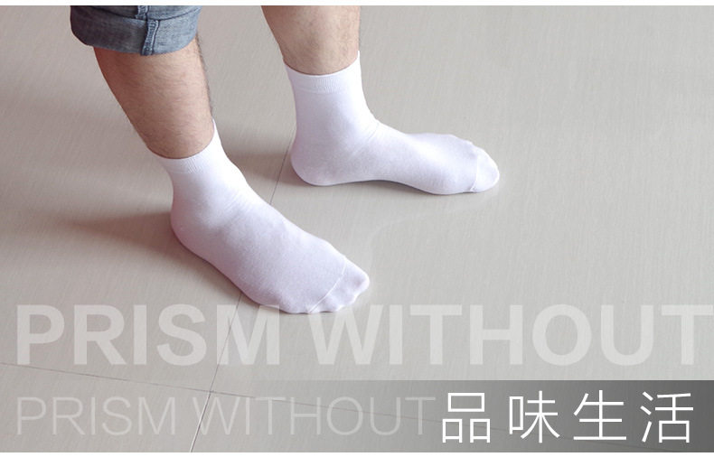 Chaussettes - collants simple - Ref 755632 Image 10