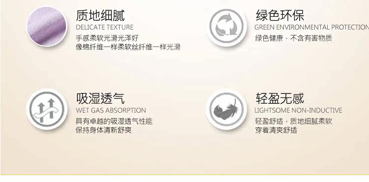 Slip jeunesse doux en coton - Ref 645236 Image 12