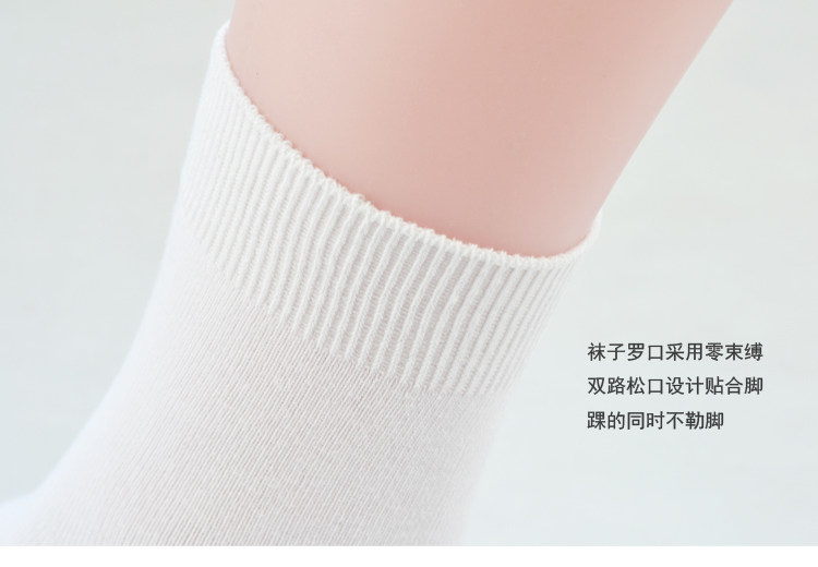 Chaussettes - collants simple - Ref 777881 Image 18