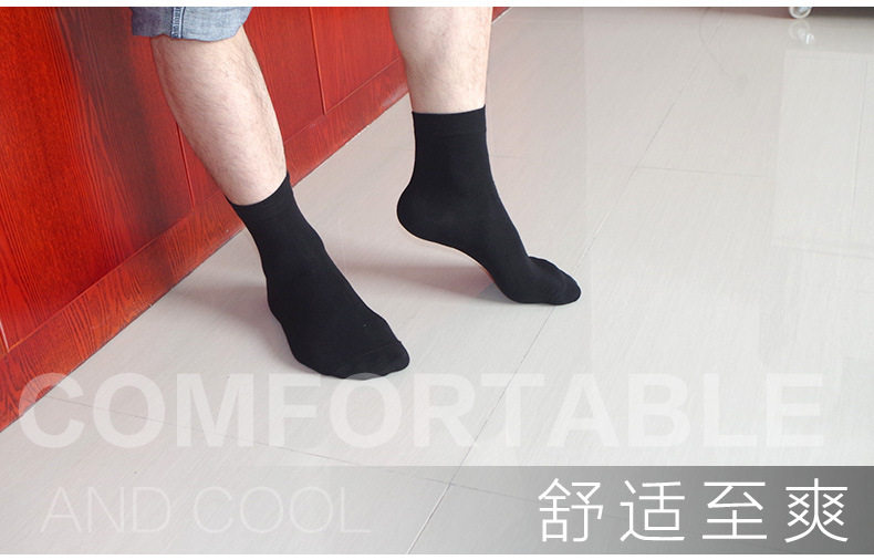 Chaussettes - collants simple - Ref 755632 Image 22