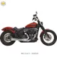 Harley 18 năm sau, loạt xe đuôi mềm được sửa đổi BASSani ROAD RAGE 2 mạ 2 ra 1 ống xả - Ống xả xe máy