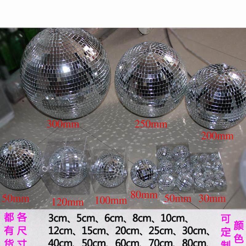 Fitting ball silver decoration Net red mirror surface ball ball Laser ball cake baking DIY silver decoration