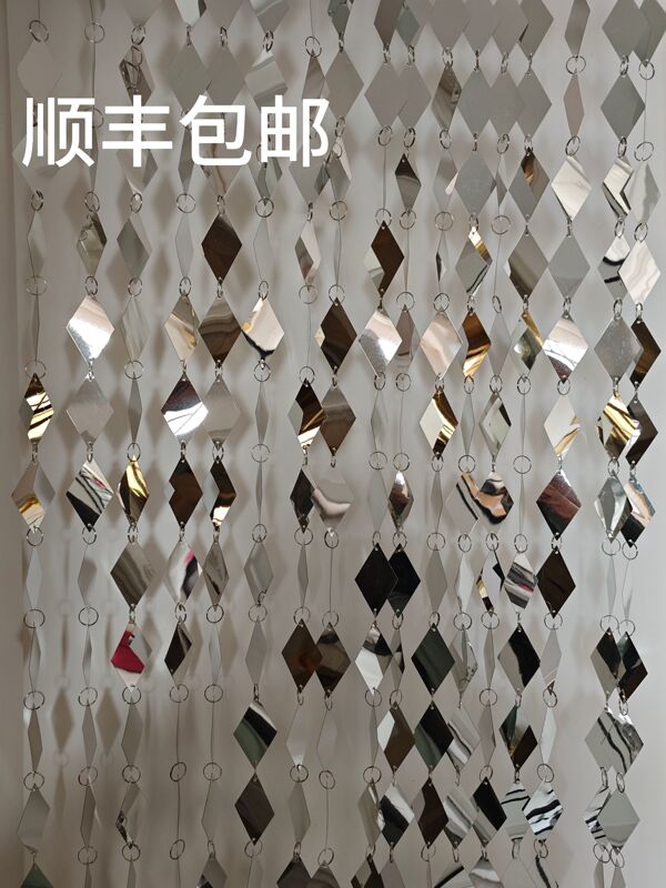 Small Diamond-Shaped Sequin String Wedding Sequin Curtain, Gold and Silver Sequin Curtain, Wedding Sequin String, Reflective Sequin Curtain Small Diamond-Shaped Sequin String Wedding Sequin Curtain, Gold and Silver Sequin Curtain, Wedding Sequin String, Reflective Sequin Curtain