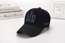 BIGWIN baseball hat Korean version of the hipster sports wild curved eaves men and women sun visor letter sequin cap