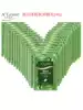 Anan Gold pure olive oil anti-dandruff supple shampoo 8g bag 30 bags A total of 240g Portable hotel inn travel