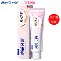 Nana small soda with probiotic toothpaste 3008 paragraph 120g extremely light fresh whitening formula mild to clean tooth stains