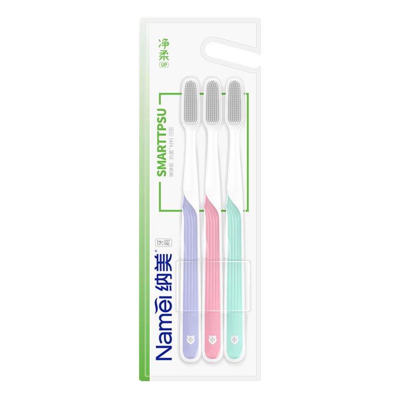 Nanami nanosoft gum hair toothbrush 1 card 3 clothes 1019L head net Johan ultra-identical gums