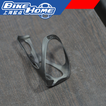 ENVE bottle holder full carbon fiber large number of spot licensed agents