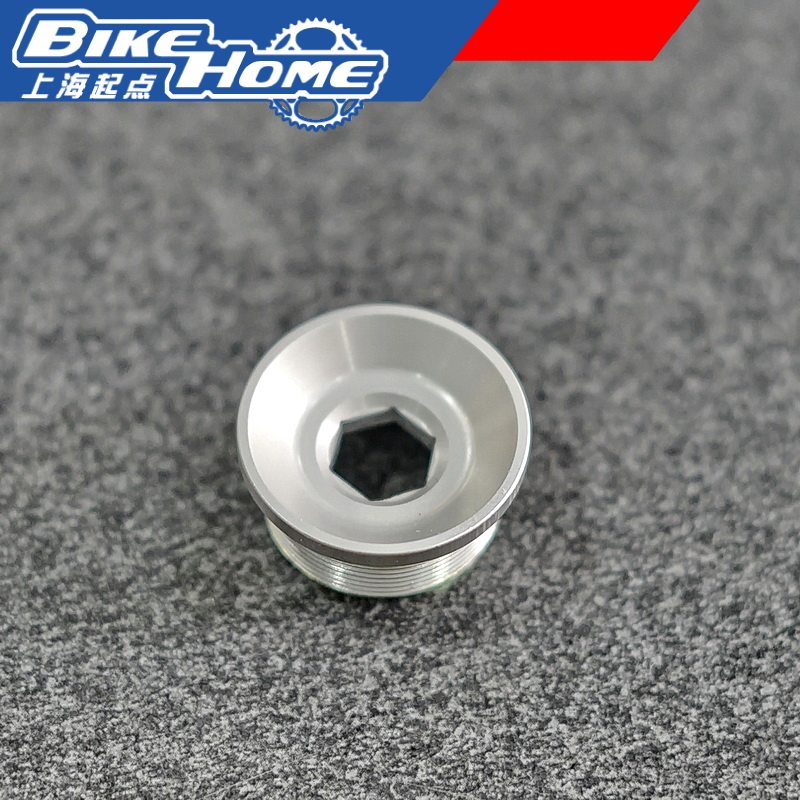 Rotor 3D24 non-drive side locking cover screw ALDHU 24 crank cover screw