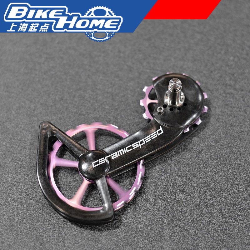 CeramicSpeed CS OSPW large guide wheel with large chicken legs 9100 ETAP