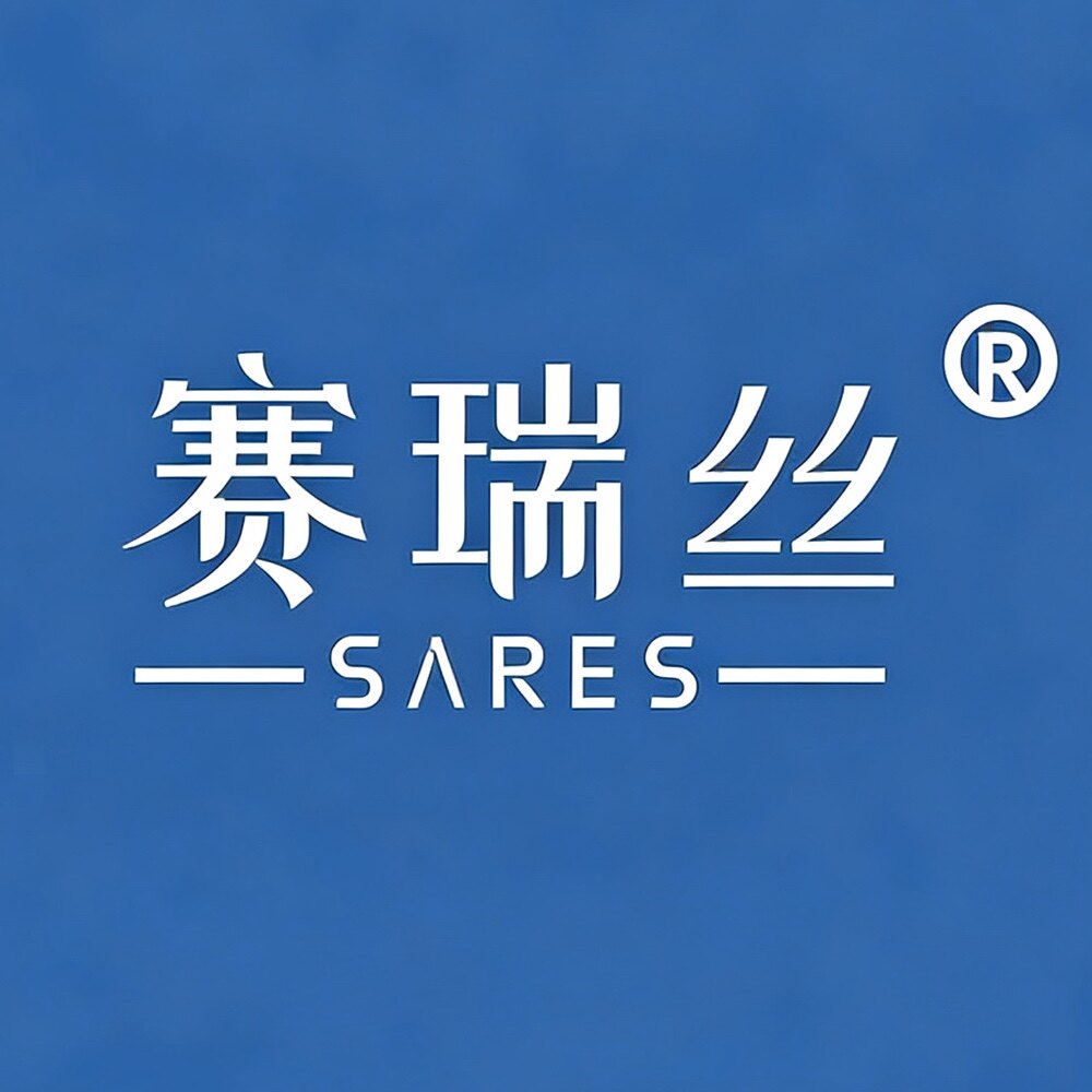 SARES赛瑞丝假发养护工厂的LOGO
