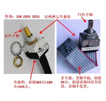 PHILIP Philips M4735A defibrillator switch encoder GRAYHILL 61AY2014