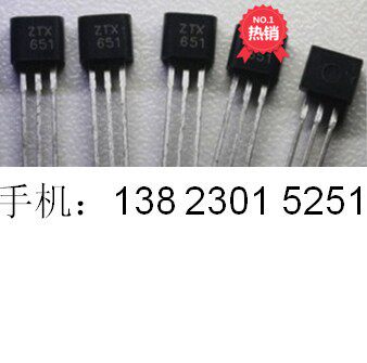 Brand new original high speed low-value triodes ZTX651 printed word ZTX651 fake one-lose ten can be shot straight 