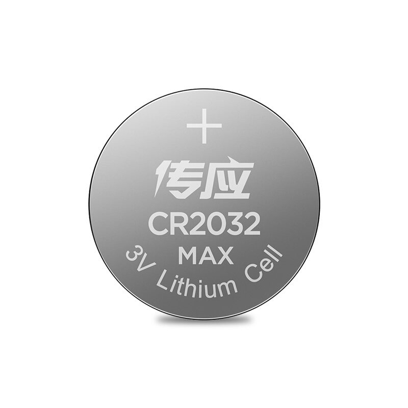 Netease general token battery NetEase security token battery Dream West Tour token battery Nanfu button battery