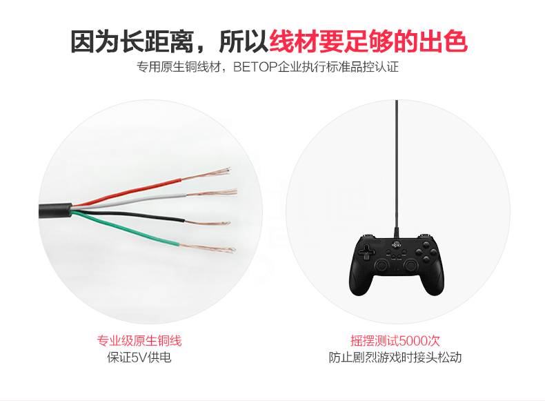 Betop BTP-BD2E 2F Bat D2 PC & PS3 & Android - Người điều khiển trò chơi tay cầm xbox 360