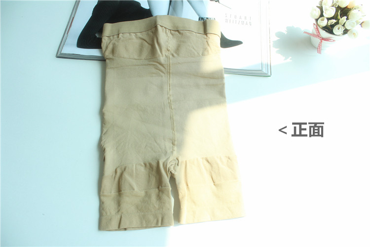 body amincissant simple - Ref 684668 Image 30