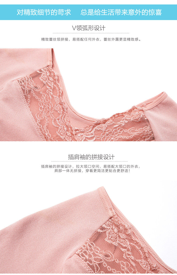 Body MINI SECRET luxueux en nylon - Ref 669401 Image 21