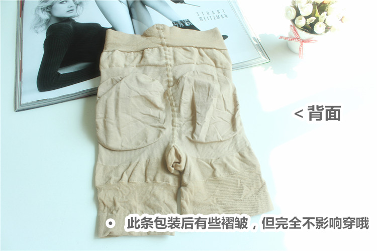 body amincissant simple - Ref 684668 Image 44