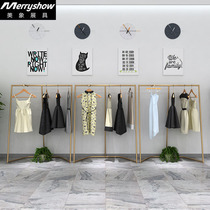 Beauty Elephant Middle Island Shelf Display Display Cabinet Clothing Store Shelves Shelves Upper Wall Hanging Clothes Pole Womens Clothing Store Middle Island Booth