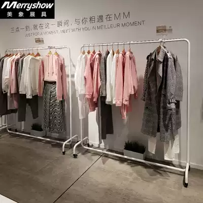 Mei elephant simple women's clothing store shelf display rack floor-to-ceiling clothes shelf Zhongdao clothing store gantry with wheels