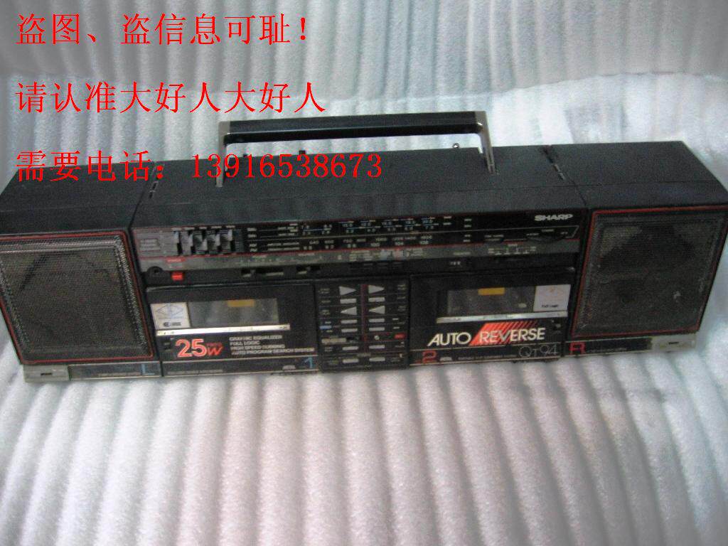 Special price sharp sharp QT94 tape recorder (original in Japan) 98 yuan Taiwan to do props