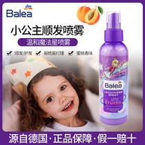 German Prinzessin Magic star dm girl Anti-knotting easy combing smooth to improve frizz Conditioner Spray