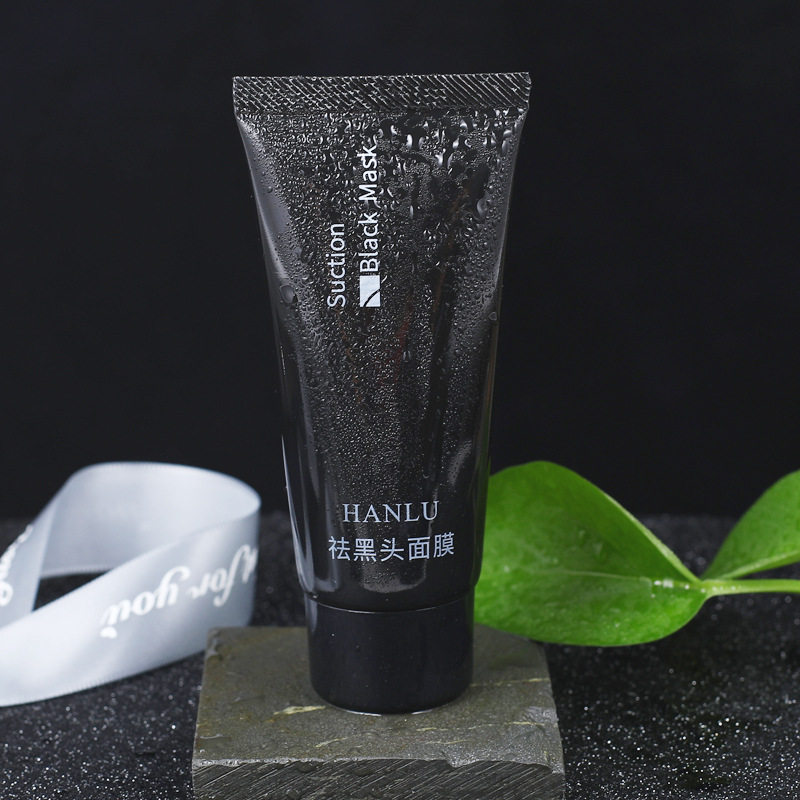 Blackhead Removal Mask Cleansing Skin Care Adsorption Effect Good Does Not Hurt the Skin Gentle and Effective Adsorption Cleaning