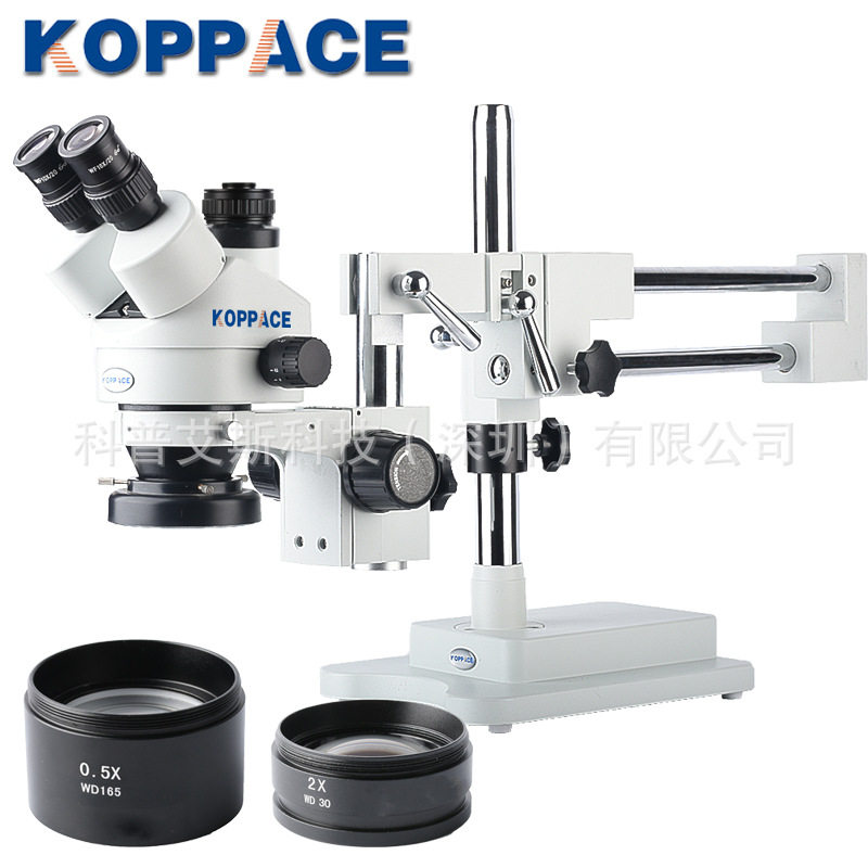 3 5X-90X stereo optical microscope Three eyes 0 5X interface industrial inspection mobile phone repair microscope