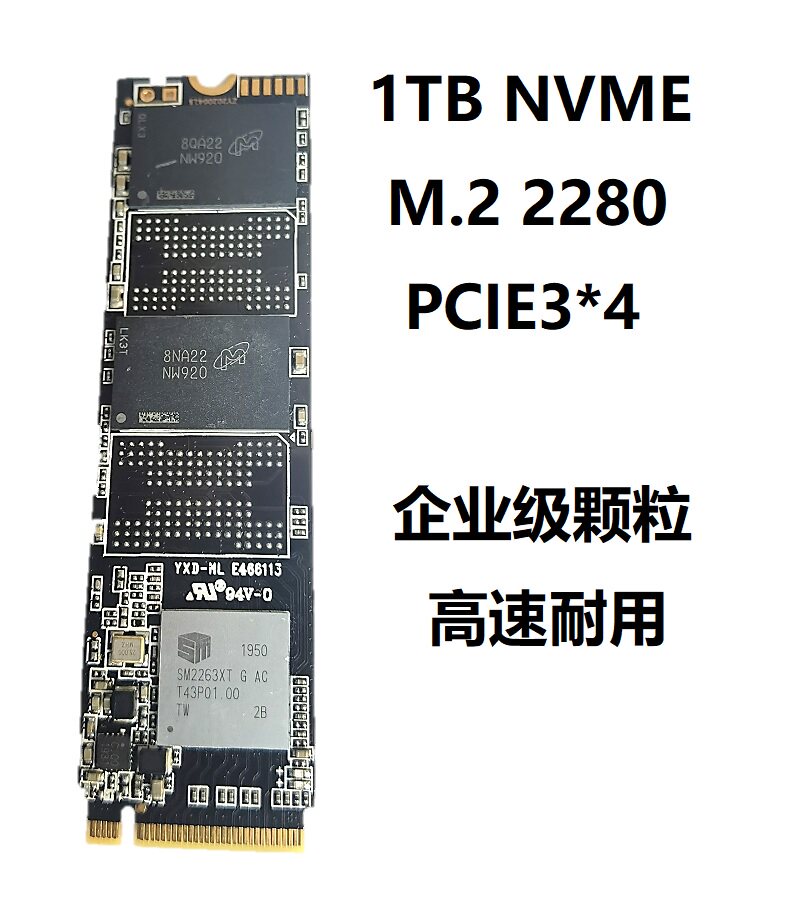 m2 solid state drive nvme512gb enterprise class 1tbssd new 2280 notebook desktop pcie3x4