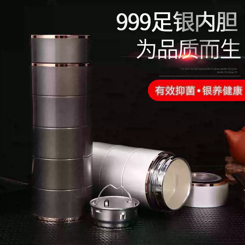 銀盃子999純銀內膽保溫杯茶杯大容量高檔水杯定製女
