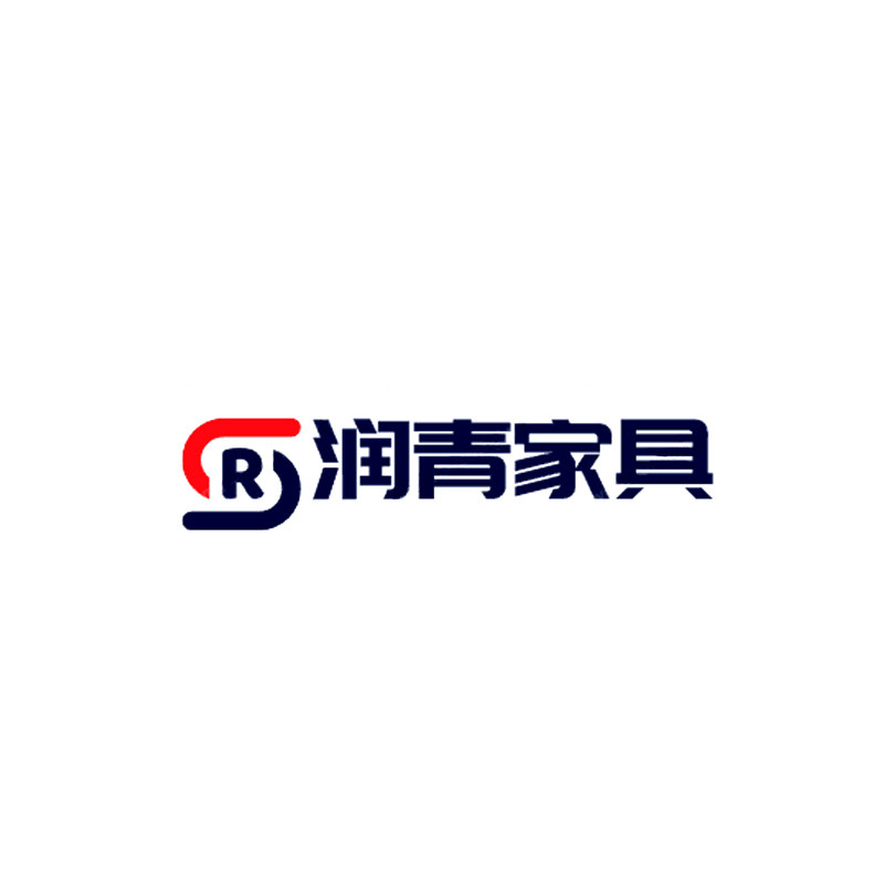 润青家具的LOGO
