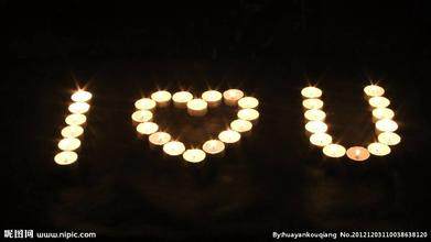 Bougie - Ref 2490860 Image 11