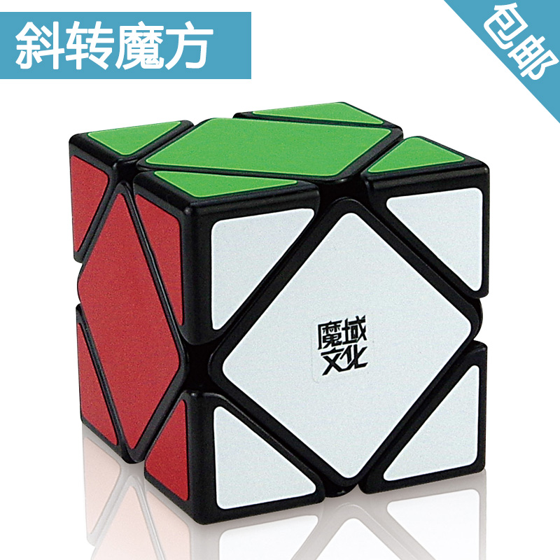 переверни кубик