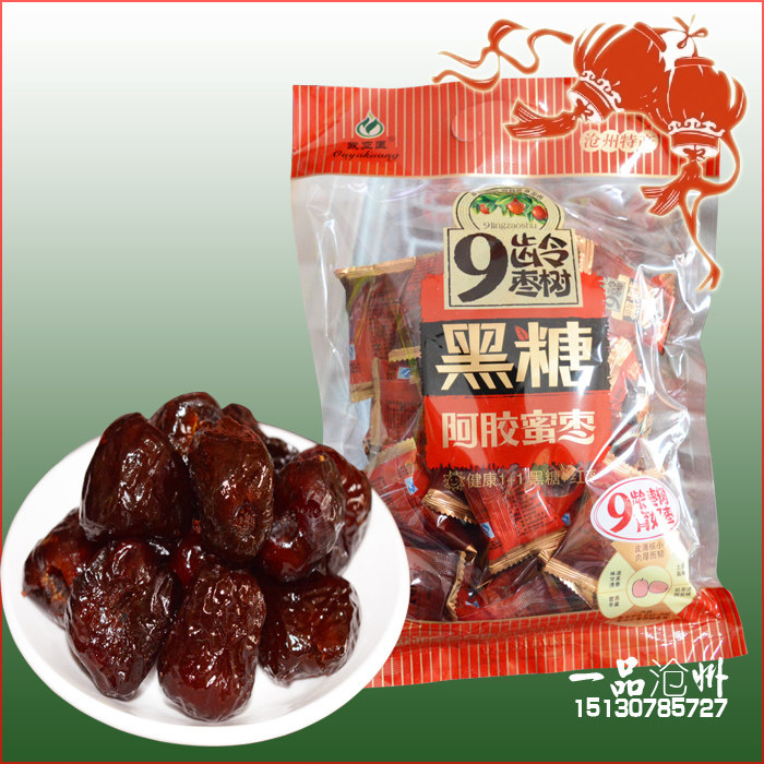 9-year-old jujube tree brown sugar Ejiao candied dates Ejiao dates individually packaged 500g bag three bags
