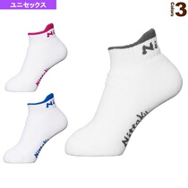 JP version of nittaku Nittaku table-tennis socks with sweat-towel bottom male and female sports socks NW2952