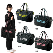  Japan JP version Butterfly butterfly table tennis bag sports satchel handbag 62910 men and women