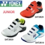 Nhật Bản gửi thư trực tiếp JP phiên bản 18 năm mới Giày tennis trẻ em YONEX / Yonex SHTJR19 / 29/59 giày thể thao nam adidas