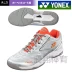 JP phiên bản Giày tennis YONEX / Yonex Giày tennis chuyên nghiệp SHT505 dành cho nam và nữ Thiết kế 3E giày sneaker nam Giày tennis