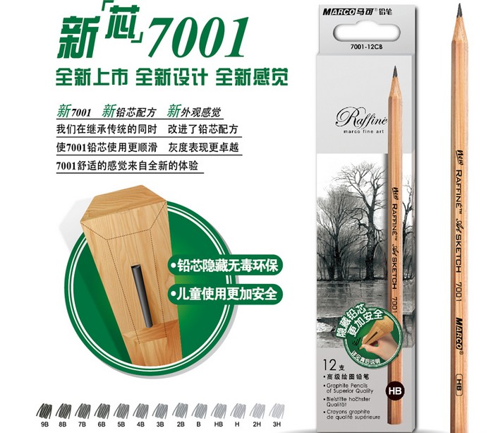 Marco 7001 Log Drawing Pencil Marco Pencil Sketch Pencil Drawing Pencil B-9B