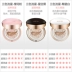 Hàn Quốc Ai Jingageage 20 s không khí BB cream nước nhẹ tinh chất kem nền kem nền đầy màu sắc phiên bản giới hạn